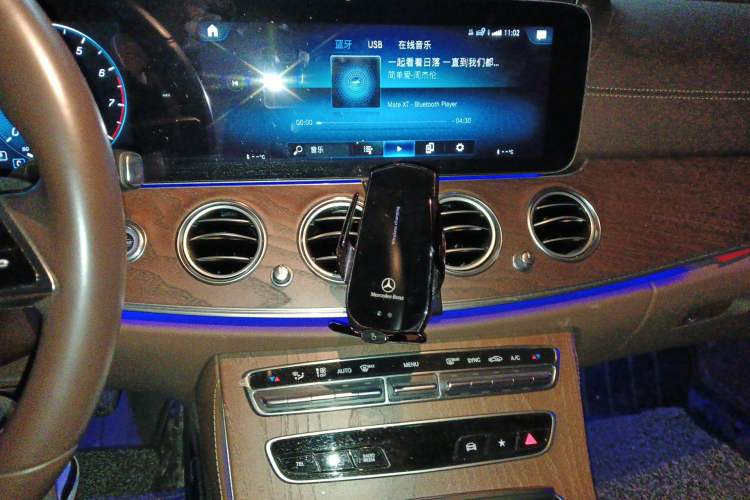 Used Mercedes-Benz E-Class 2023 E 300 L Luxury Model