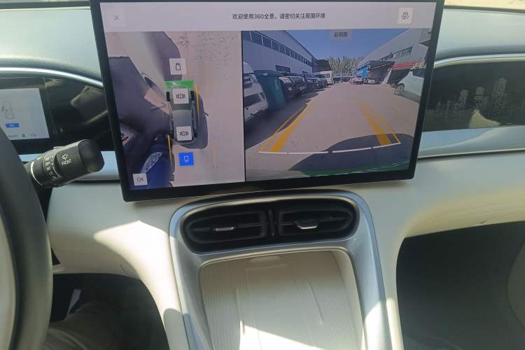 Used Geely Galaxy Geome 2025 UP 410km Exploration+ Edition
