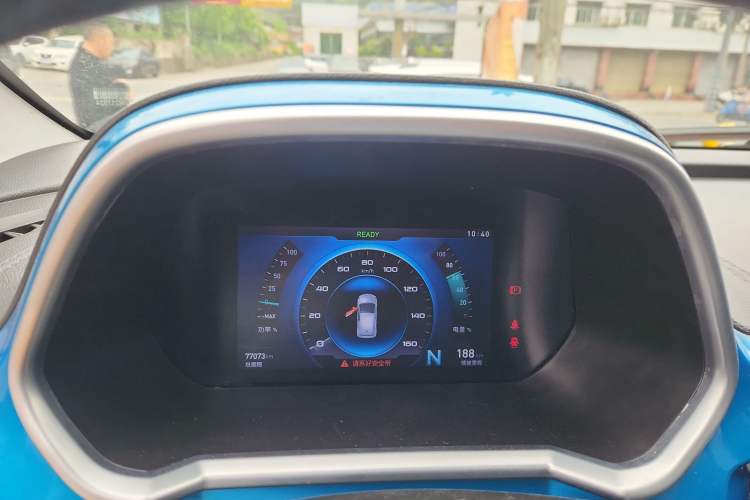 Used BAIC New Energy EC3 2018 Dynamic Edition
