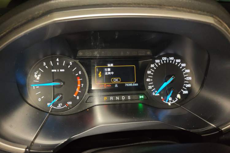 Used Ford Edge 2015 2.0T GTDi Two-Wheel-Drive Elite Edition
