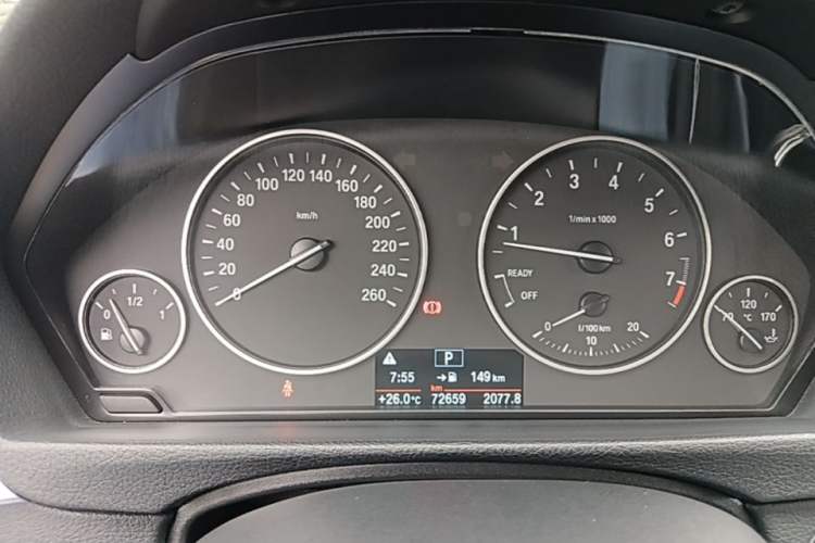 Used BMW 3 Series 2017 320Li Fashion Model
