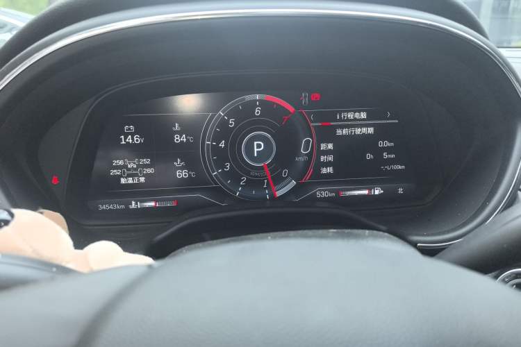 Used Cadillac CT5 2023 28T Luxury Edition (Standard Version) Instrument Cluster