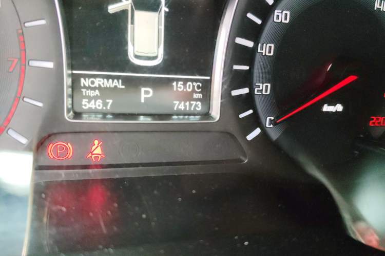 Used GAC Trumpchi GS4 2016 235T G-DCT Elite Edition