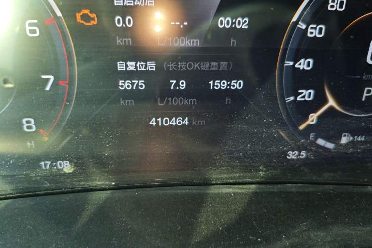 Used GAC Trumpchi M8 2021 Lingxiu Series 390T Ultimate Edition
