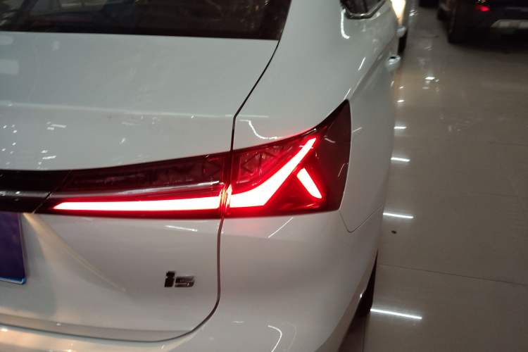 Used Roewe i5 2023 1.5L CVT Luxury Edition
