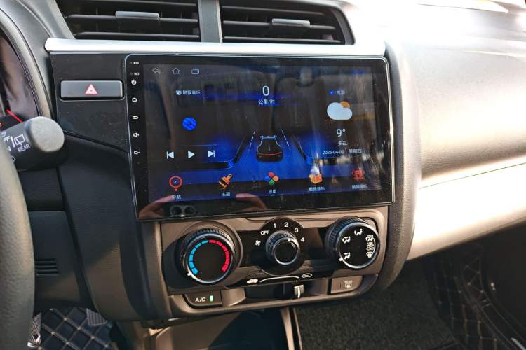 Used Honda Fit 2018 1.5L CVT Comfort Sunroof Version
