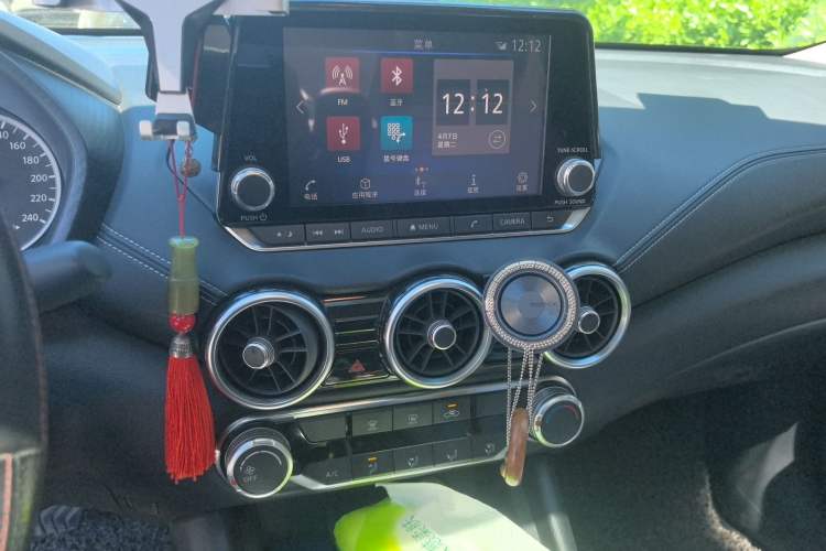 Used Nissan Sylphy 2020 1.6L XL CVT Smart Enjoyment Edition Audio And AC Panel