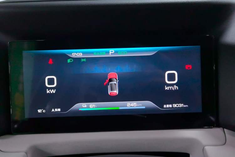 Used BYD Yuan UP 2024 401 km Active Version