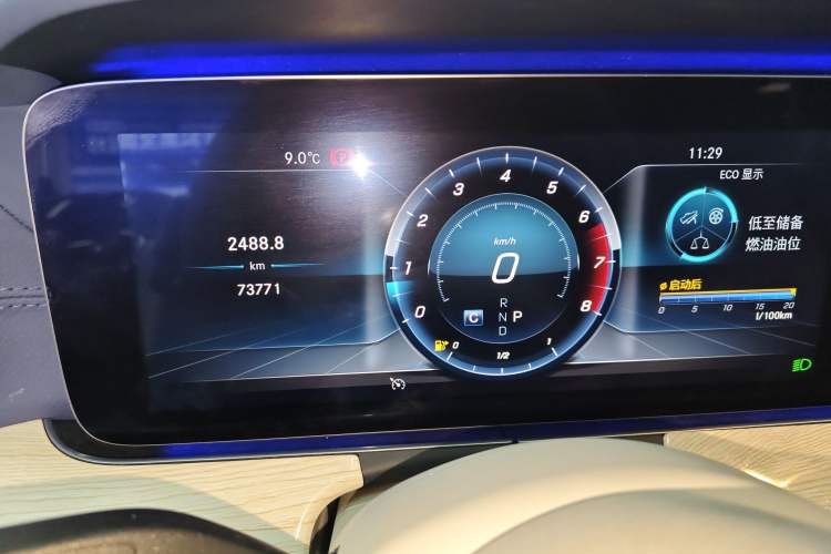 Used Mercedes-Benz E-Class (Import) 2019 E 200 Coupe
