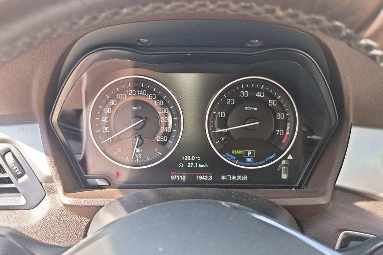 Used Zinoro 60H 2017 Standard Model Instrument Cluster