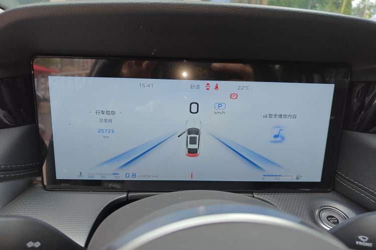 Used Hongqi H5 2024 2.0T Automatic Smart Connect Flagship Edition