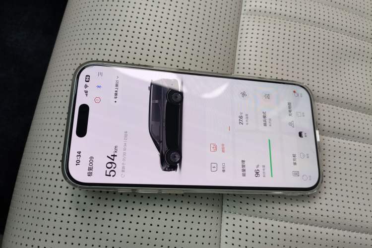 Used Zeekr 009 2022 ME Edition Vehicle Key