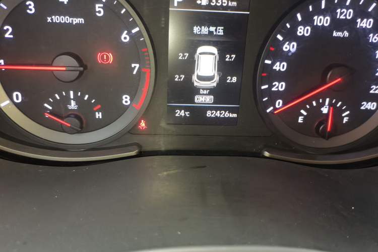 Used Hyundai ix35 2020 2.0L Automatic 2WD Zhiyong·Changxiang Edition