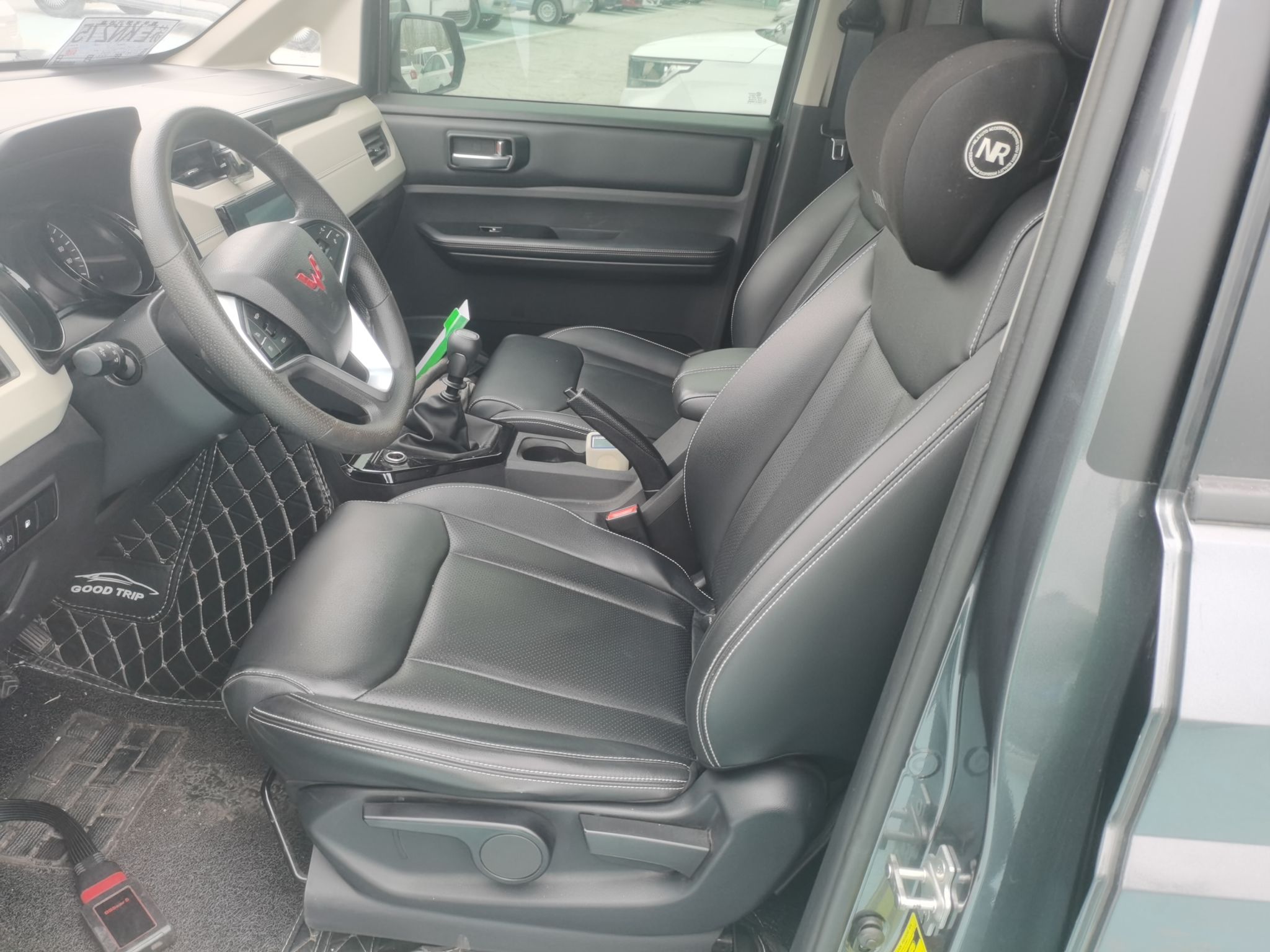 Interior delantero