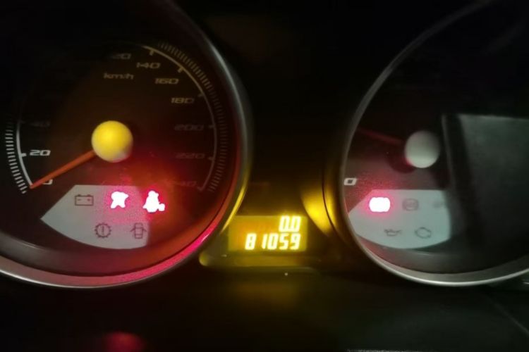 Used Brilliance Junjie FRV 2008 1.3L Manual Comfort Version Odometer Close Up