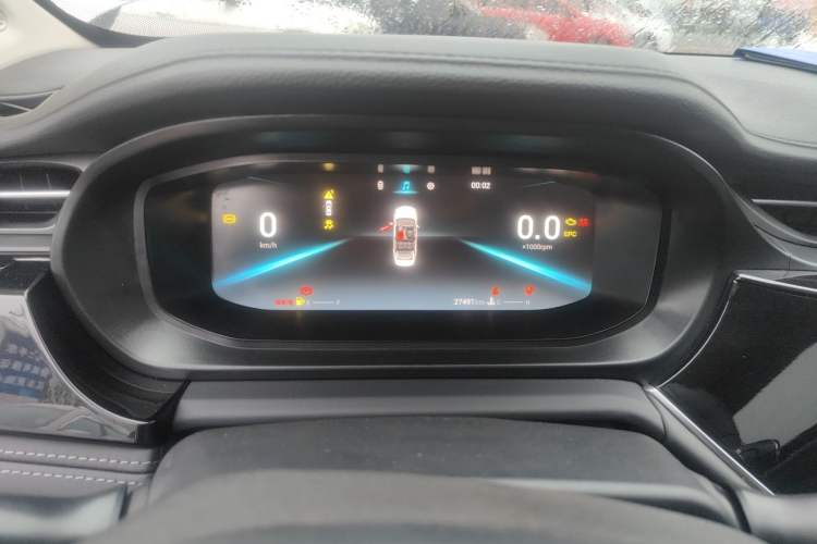 Used Chery Arrizo 5 PLUS 2021 XiaoAI 1.5L Manual Enjoy PLUS Instrument Cluster