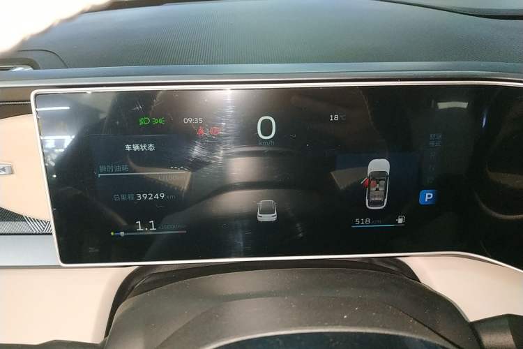 Used Geely Auto icon 2023 1.5TD Chocolate Smoothie Edition
