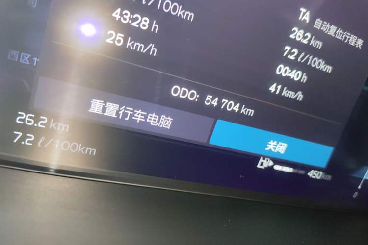 Used Volvo S90 2022 B5 Zhiyuan Luxury Edition

