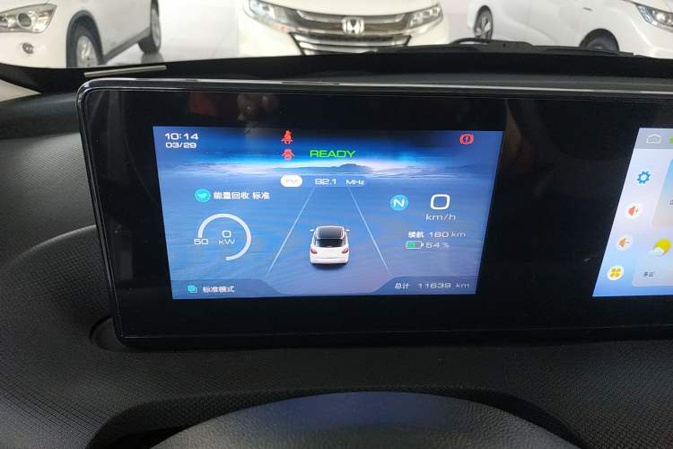 Used Wuling Bingo 2023 333 km Enjoyment Version