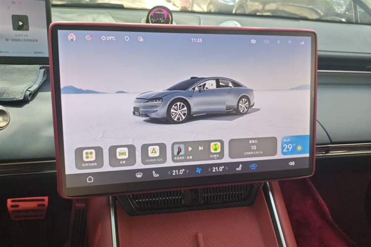 Used Hima Luxeed S7 2024 Max Rear-Drive Long-Range Intelligent Driving Version