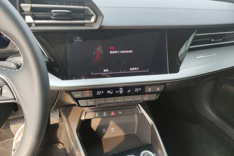 Used Audi A3 2025 A3L Limousine 35TFSI Prestige Edition