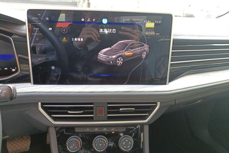 Used Volkswagen Sagitar 2023 300TSI DSG Excellence Edition Audio And AC Panel