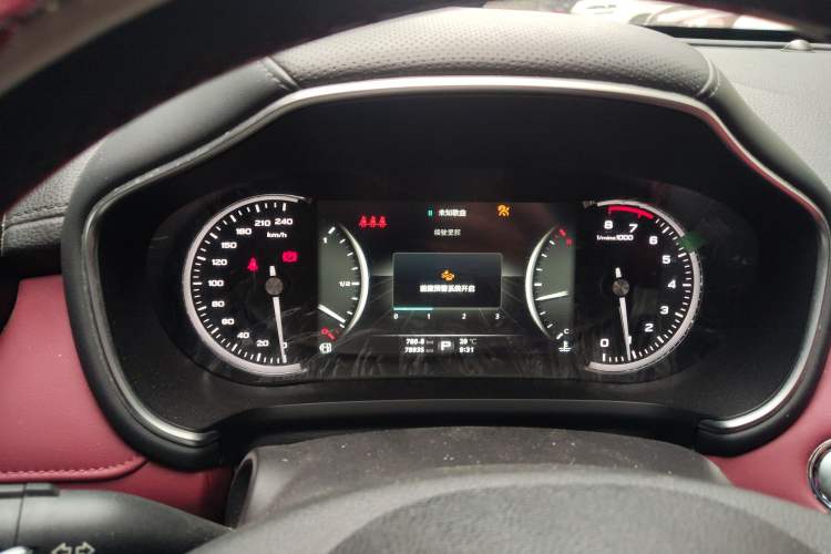 Used MG HS 2019 30T Automatic 2WD Trophy Enhanced Version China VI Standard