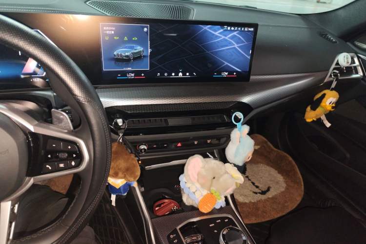 Used BMW 4 Series 2024 430i M Sport Night Edition Audio And AC Panel