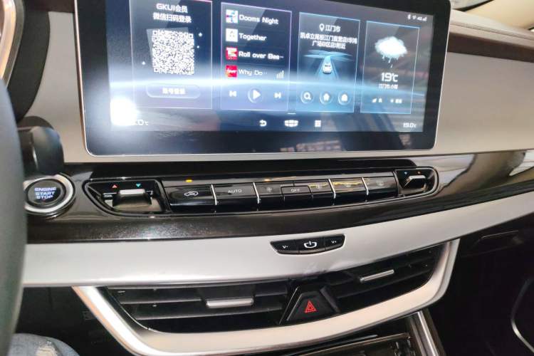 Used Geely Auto Jiajie 2022 1.8TD DCT Platinum Luxury Edition
