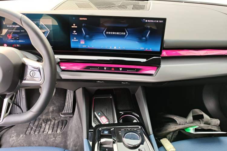 Used BMW i5 2024 eDrive 35L Luxury Model with M Sport Package