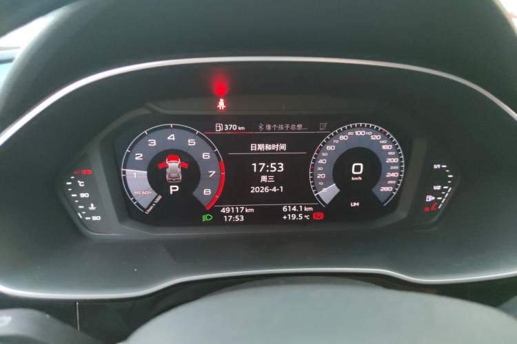 Used Audi Q3 2019 35 TFSI Advanced Dynamic Edition
