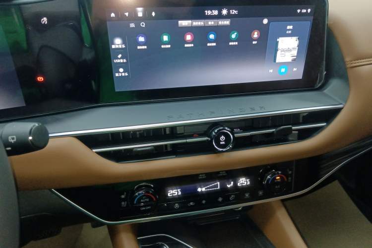 Used Nissan Pathfinder 2024 380 VC-TURBO Four-Wheel Drive Prestige Edition 6 Seats