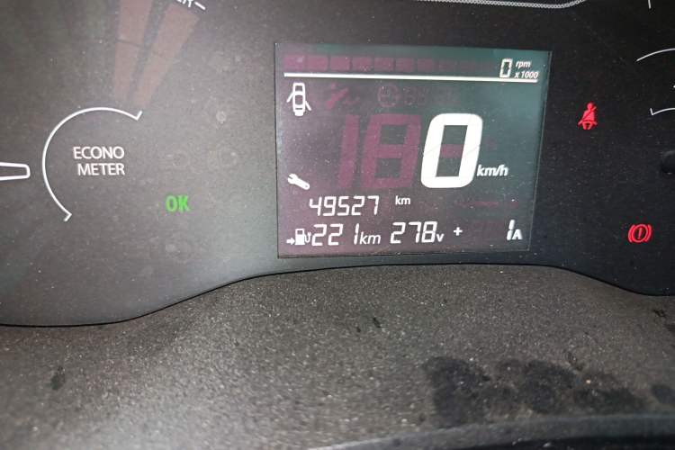 Used Dongfeng NAMMI EX1 2021 Zhi Ling Version