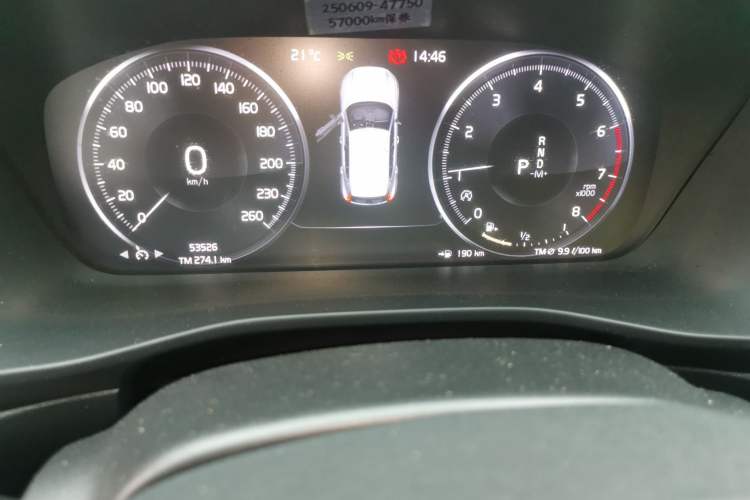 Used Volvo XC40 2020 T3 Smart & Stylish Edition
