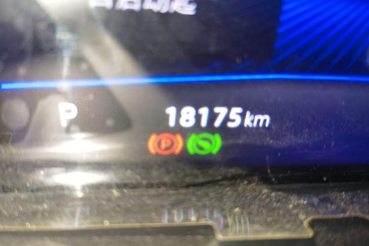 Used Volkswagen Sagitar 2023 300TSI DSG Excellence Edition
