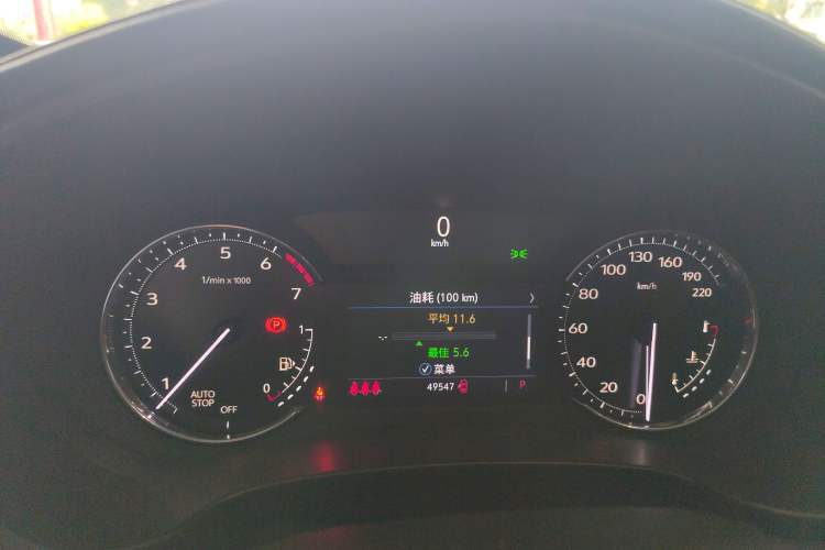 Used Cadillac XT4 2023 28T Two-Wheel Drive Fashion Edition
