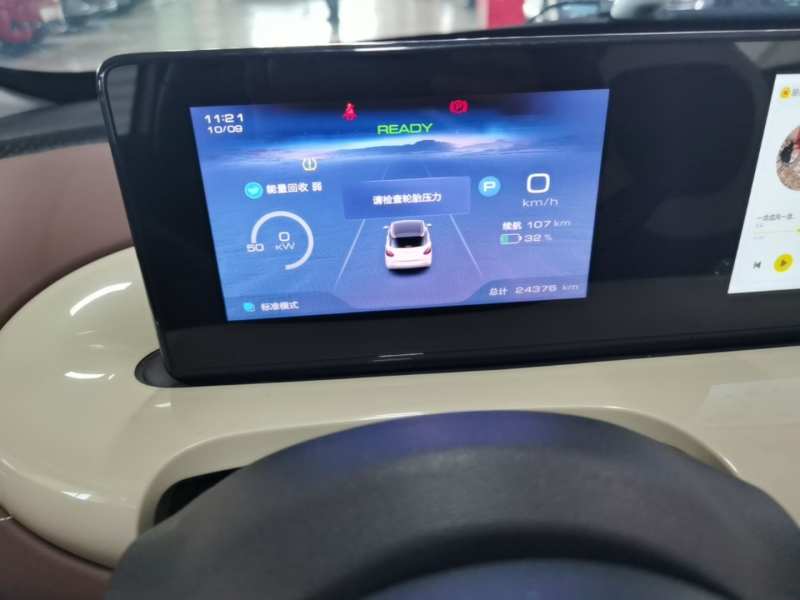 Used Wuling Bingo 2024 333 km Enjoyment Version — 11