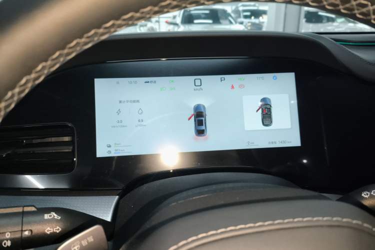 Used BYD Seal 07 DM-i 2025 Intelligent Driving Version DM-i 1.5L 125 km Prestige Edition
