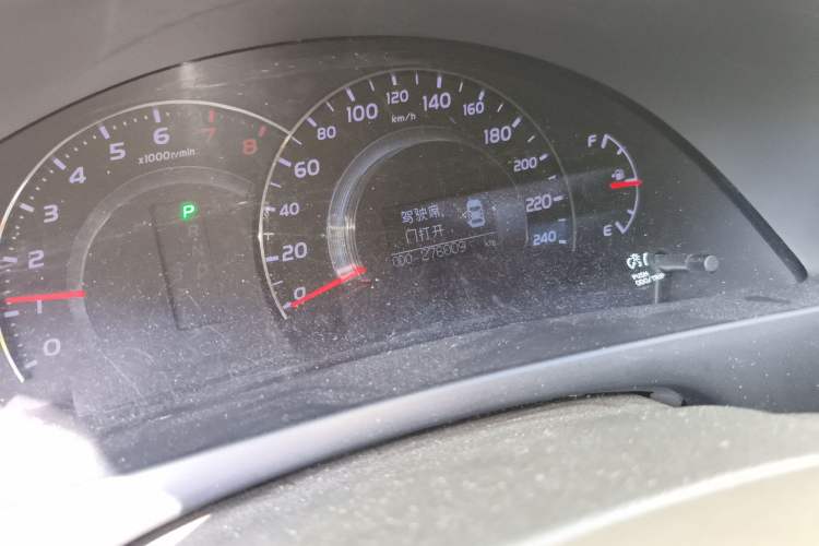 Used Toyota Camry 2011 200G Classic Anniversary Edition