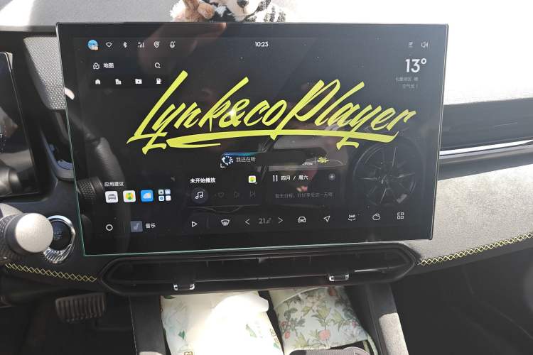 Used Lynk & Co 03 2023 2.0TD DCT JingPro Audio And AC Panel