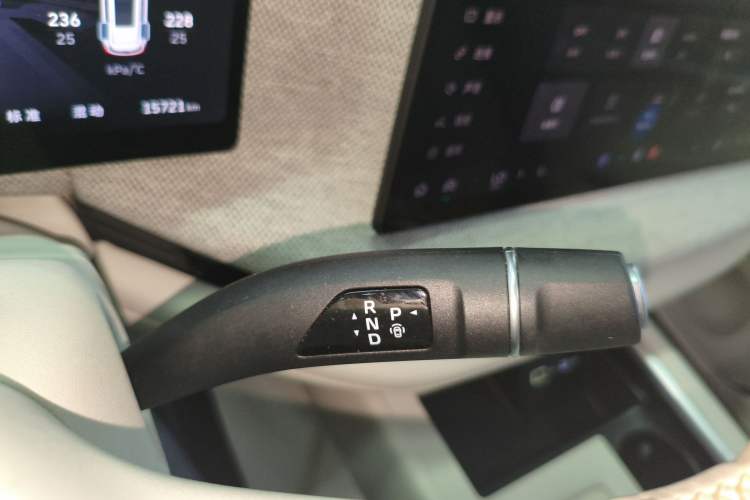 Used Wey Lanshan 2025 Four-Wheel Drive Ultra