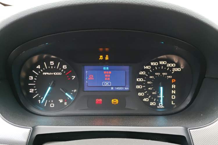 Used Ford Edge 
