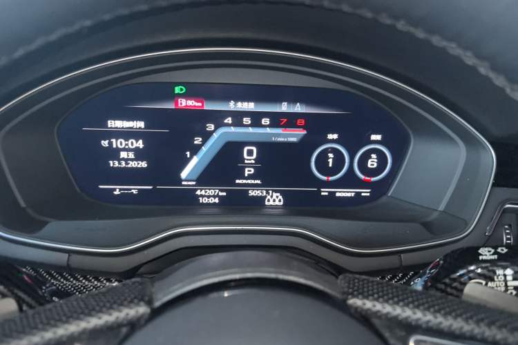 Used Audi A4L 2022 45 TFSI quattro Prestige Dynamic Edition
