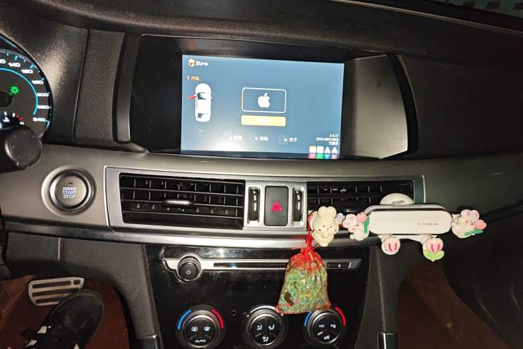 Used Haval H7 2019 H7L 2.0T Luxury Model Audio And AC Panel