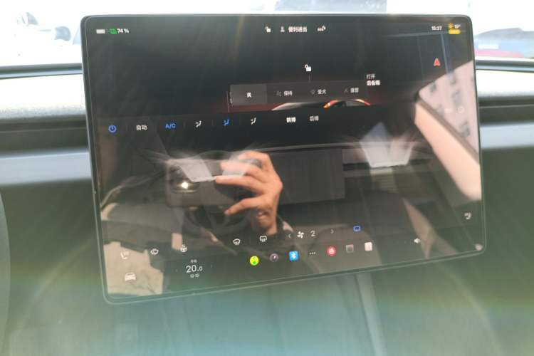 Used Tesla Model 3 2023 Rear-Wheel-Drive Version
