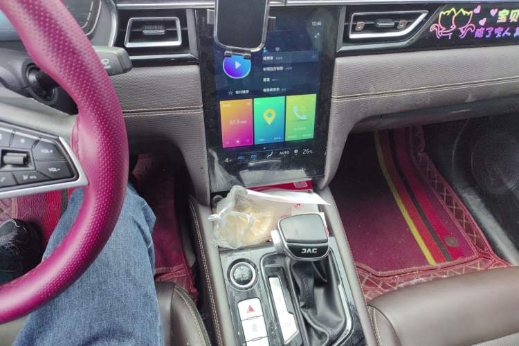 Used JAC Group J7 2020 1.5T CVT Superior Trim