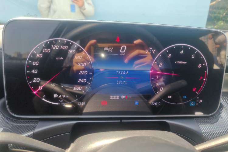 Used Mercedes-Benz C-Class 2024 Second Facelift C 260 L Starry Night Sport Edition