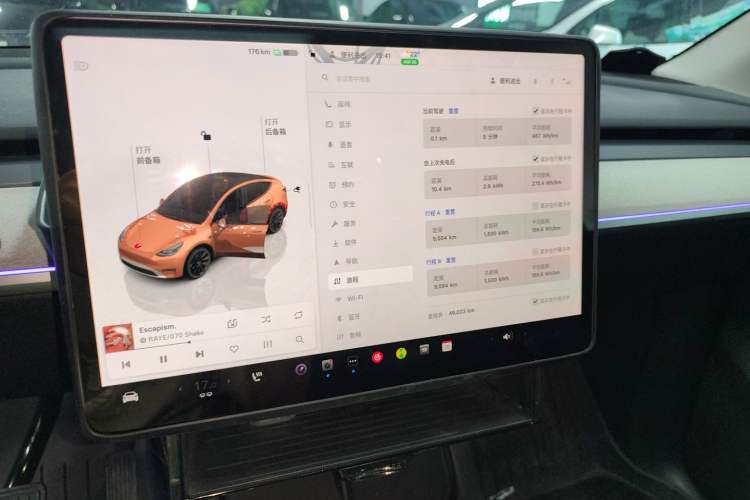 Used Tesla Model Y 2023 Rear-Wheel-Drive Version Audio And AC Panel