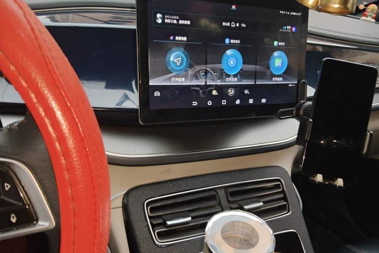 Used BYD Qin PLUS 2021 DM-i 55KM Flagship Model Audio And AC Panel