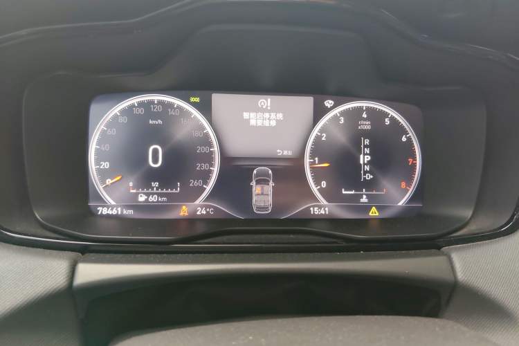 Used Lynk & Co 01 2017 2.0T Two-Wheel Drive Pro Edition